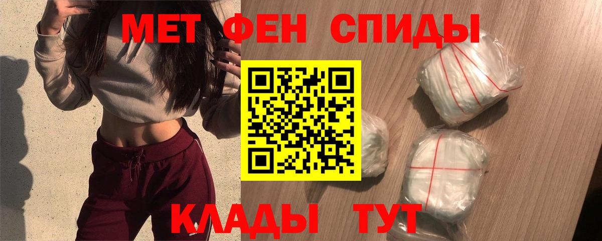 АМФ 98% Соликамск