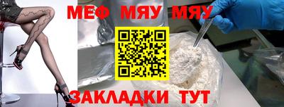 скорость Конаково