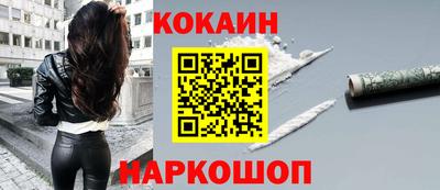 скорость Конаково
