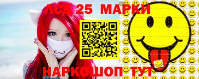 скорость Конаково