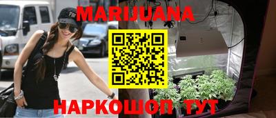 скорость Конаково