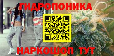 скорость Конаково