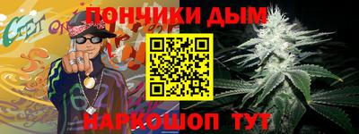 скорость Конаково