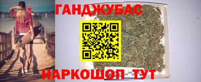 скорость Конаково