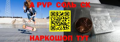 скорость Конаково