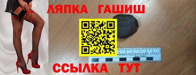 скорость Конаково