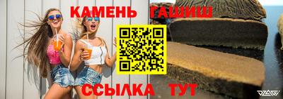 скорость Конаково
