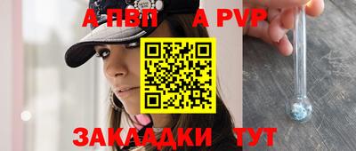 скорость Конаково