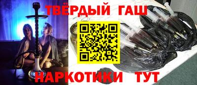 скорость Конаково