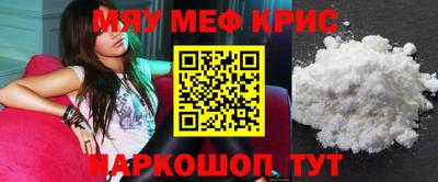 шишки Коммунар