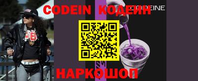 скорость Конаково