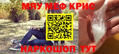 шишки Коммунар